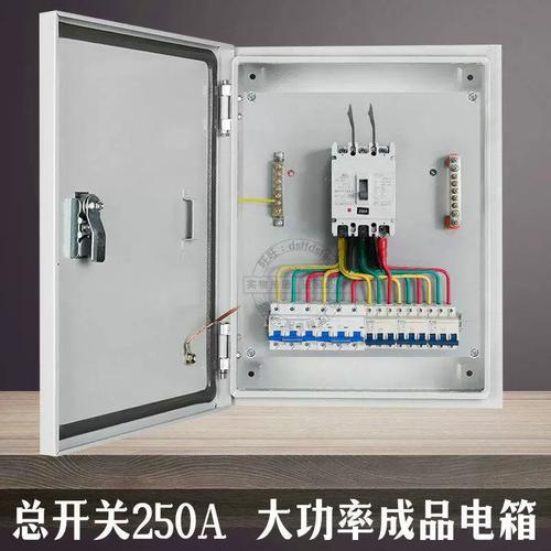 詳解工廠用三相380V成品成套配電箱 選型、應(yīng)用與核心優(yōu)勢